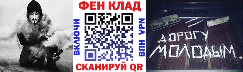 Амфетамин 97%  hydra   Когалым 