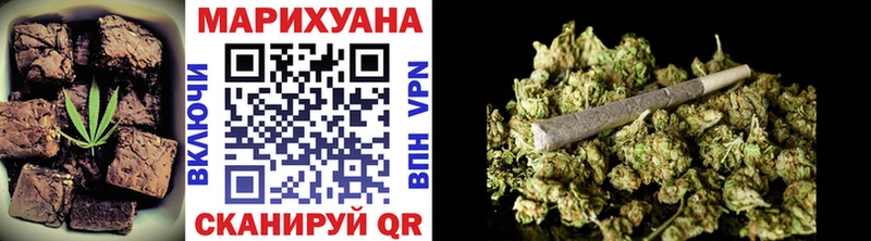 Еда ТГК конопля  мега онион  Когалым 