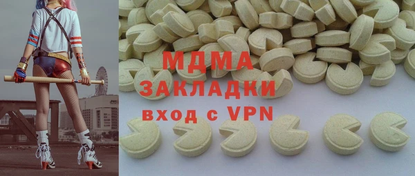 a pvp Богородицк
