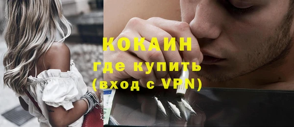 a pvp Богородицк