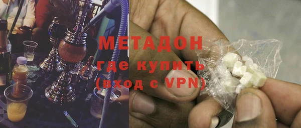 меф Богородск