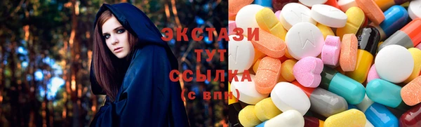 кокаин VHQ Богданович
