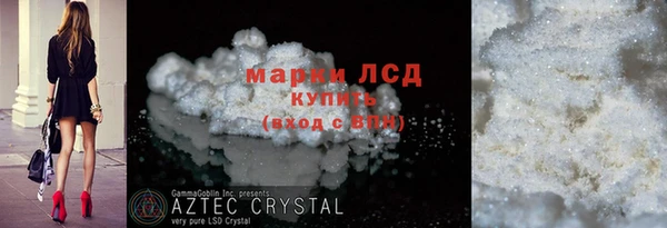 a pvp Богородицк