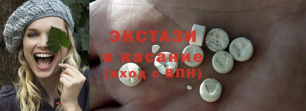 a pvp Богородицк