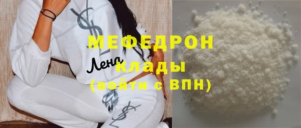 a pvp Богородицк
