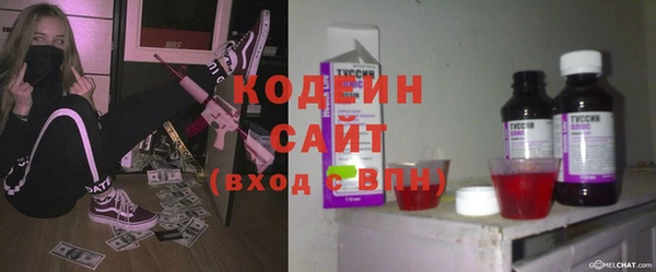 не бодяженный Семикаракорск