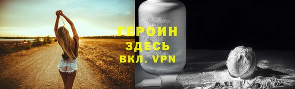 a pvp Семилуки