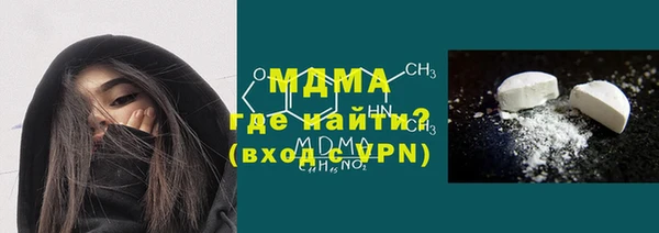 a pvp Богородицк