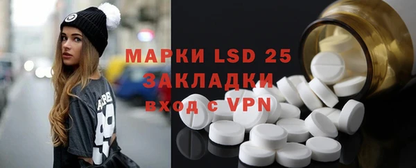 a pvp Богородицк