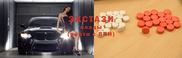 кокаин VHQ Богданович