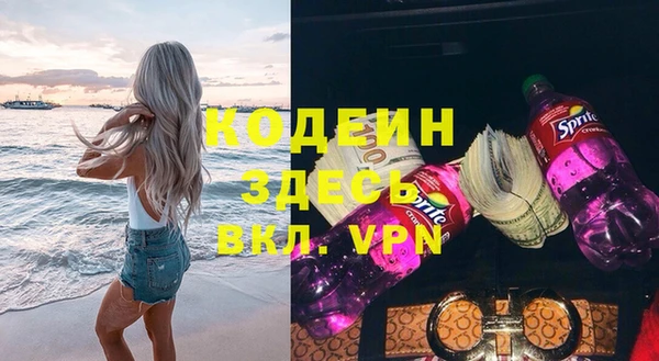 a pvp Богородицк