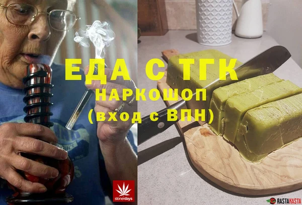 a pvp Богородицк