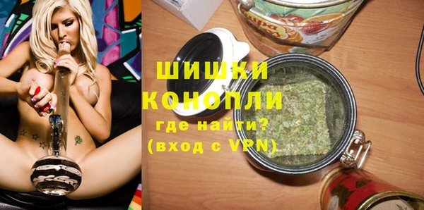 кокаин VHQ Богданович