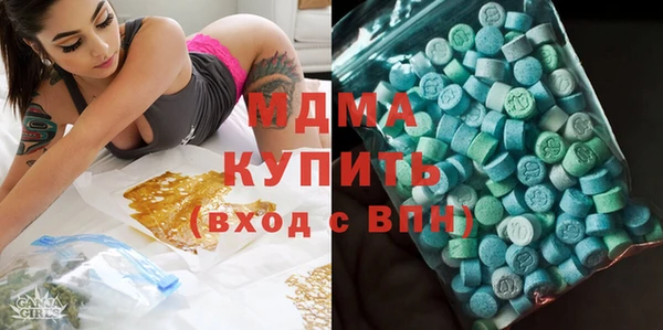 a pvp Богородицк