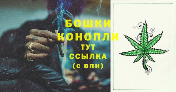 кокаин VHQ Богданович