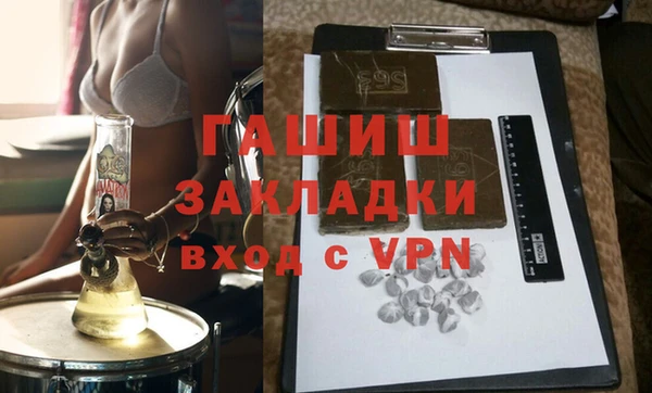 a pvp Богородицк