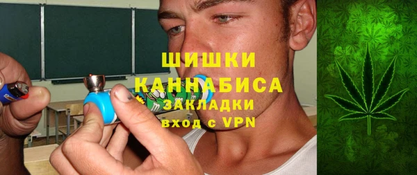 кокаин VHQ Богданович