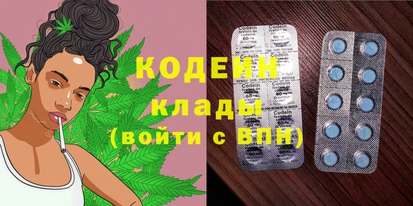 меф Богородск