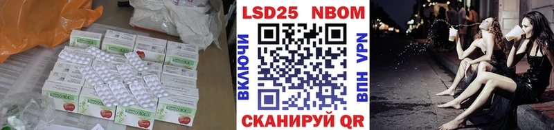 цена   Когалым  ЛСД экстази кислота 