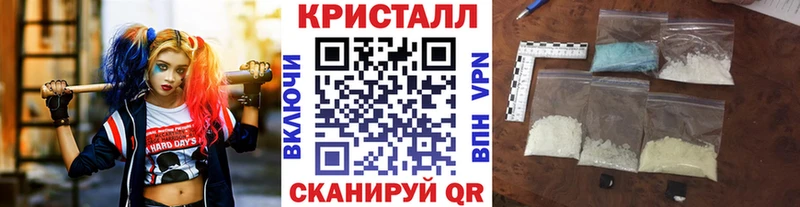 МЕТАМФЕТАМИН витя Когалым