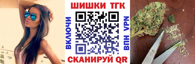 хочу наркоту  Когалым  Конопля сатива 